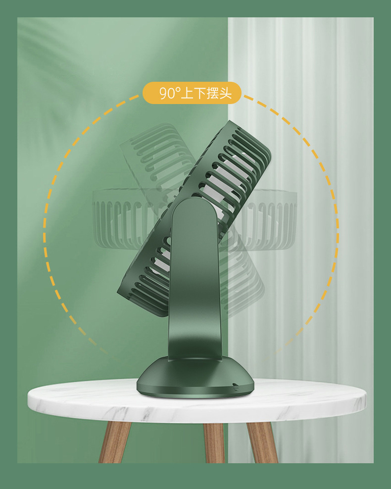 详情_17