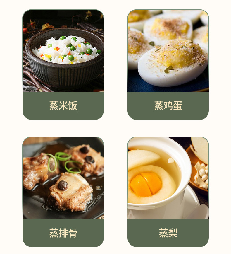 详情_09.jpg