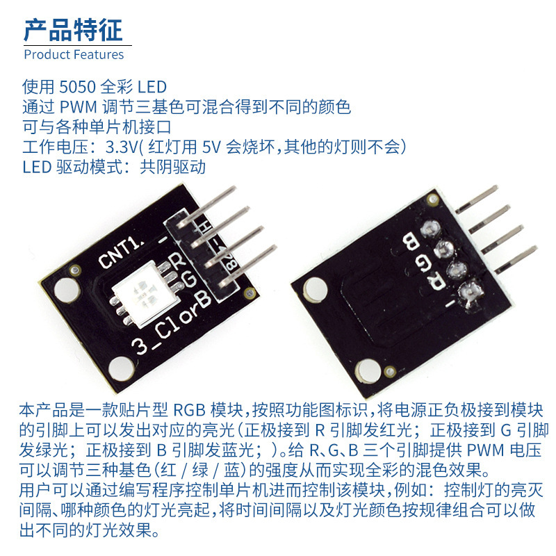 O1CN01EvWNG31eTsojn4wWl_!!2215