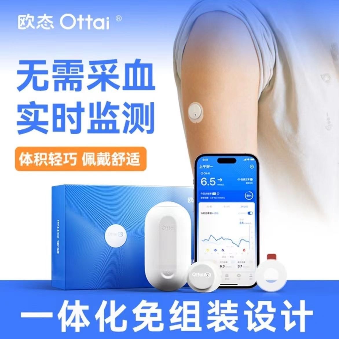 微信图片_20240703105110