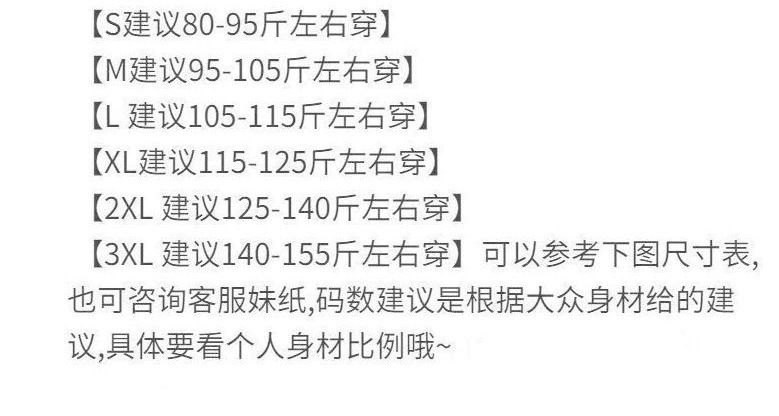 O1CN01K0MgAb1sqEyAQVFmA_!!2219713505817-