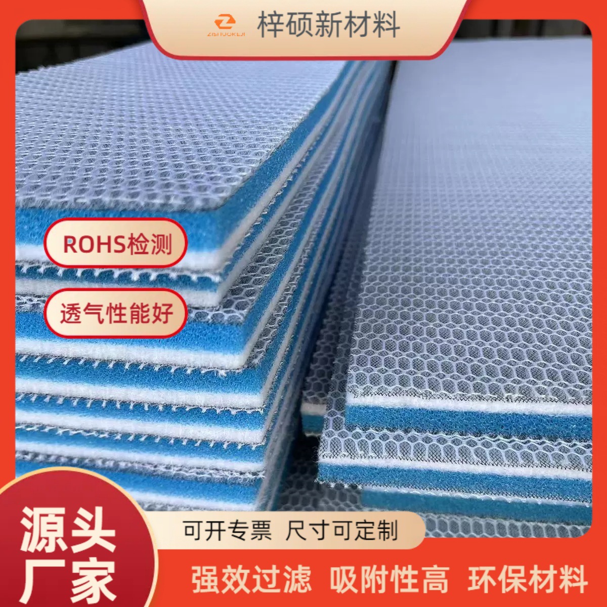 67cf92216caa95b64d17129c1c655b