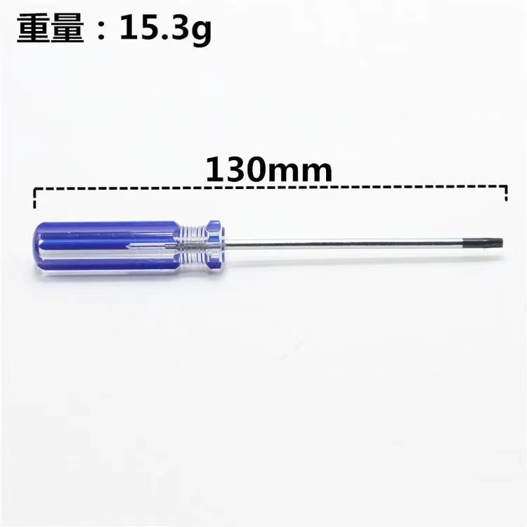 微信图片_20221201103500