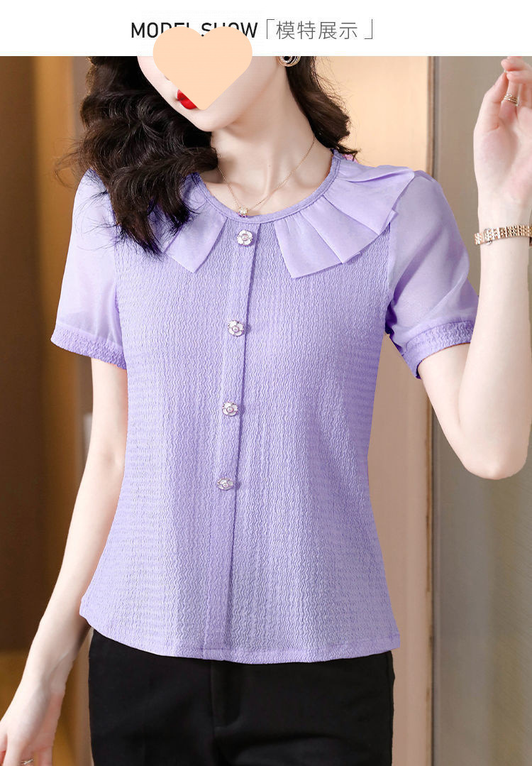 88280752-d312-43e7-92a1-9df279bd0fb0.jpe