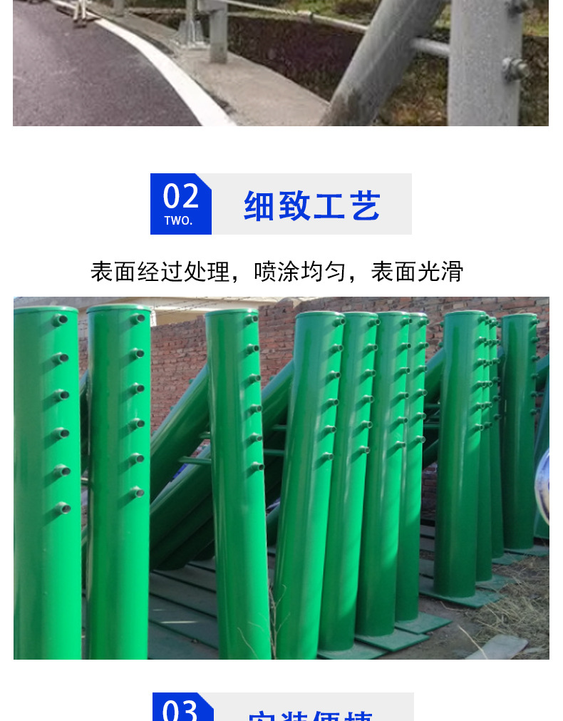 详情_07.jpg