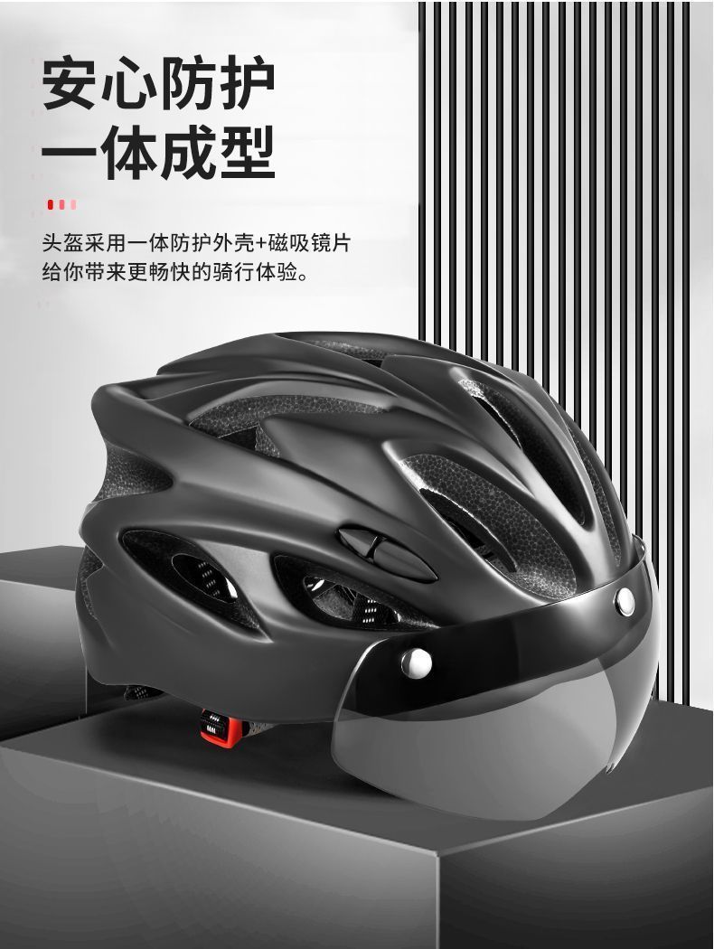 5d214caa-98dd-423a-84c4-534bef7872d9.jpe