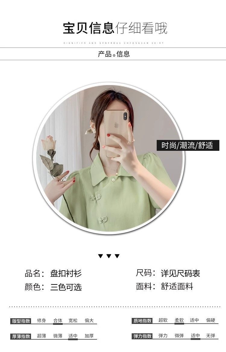 808f038d-23a1-4275-9ccc-4adc740dfc53.jpe