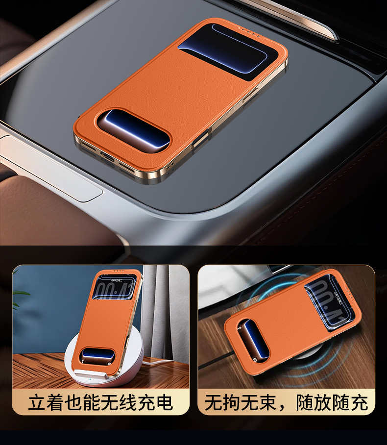 详情_20