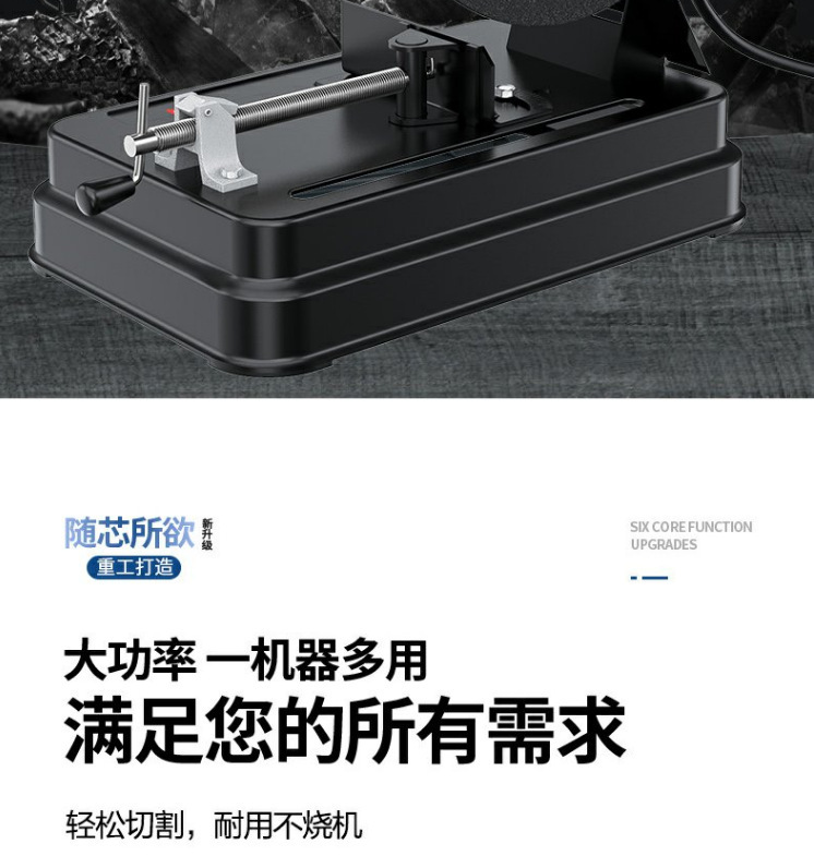 详情页_02.png
