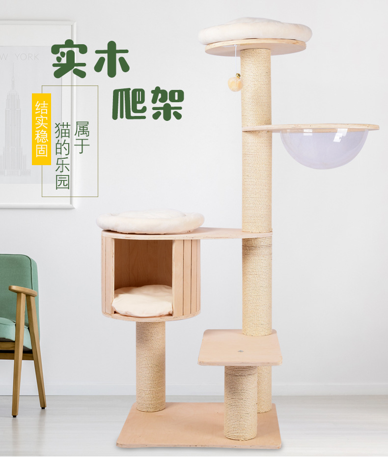 032详情_01