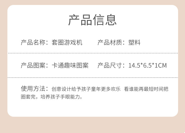 套水泉_08.jpg