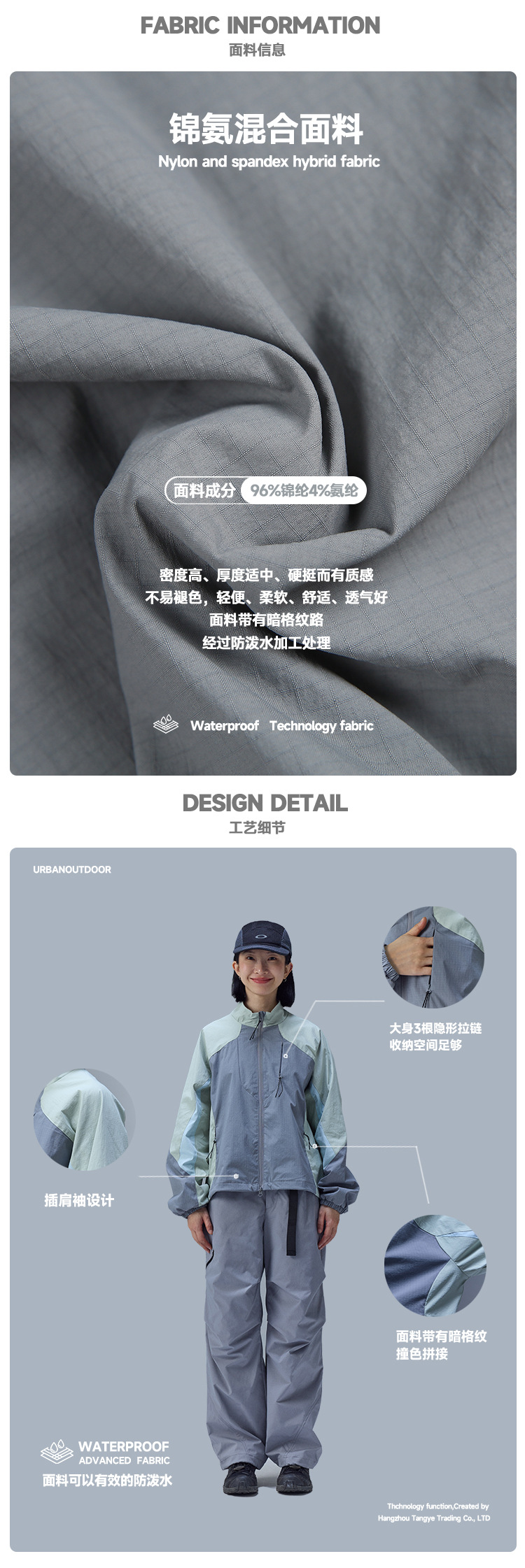 微信图片_20250704161419