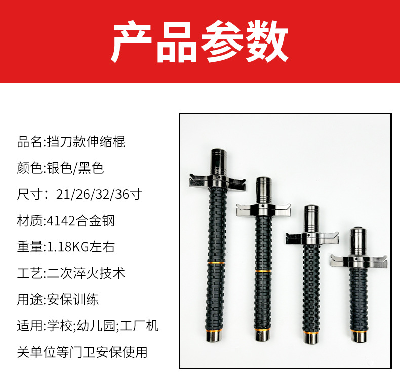 详情_04.jpg