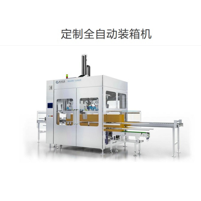 微信图片_20250328112832