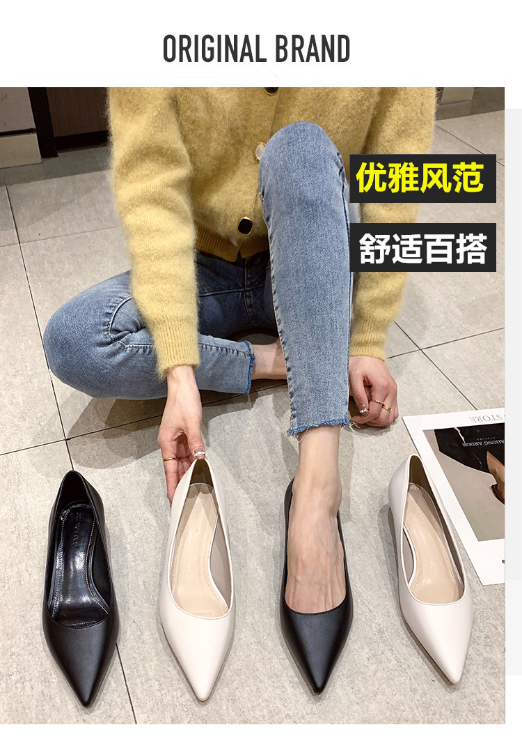 233-3软皮详情_01.jpg