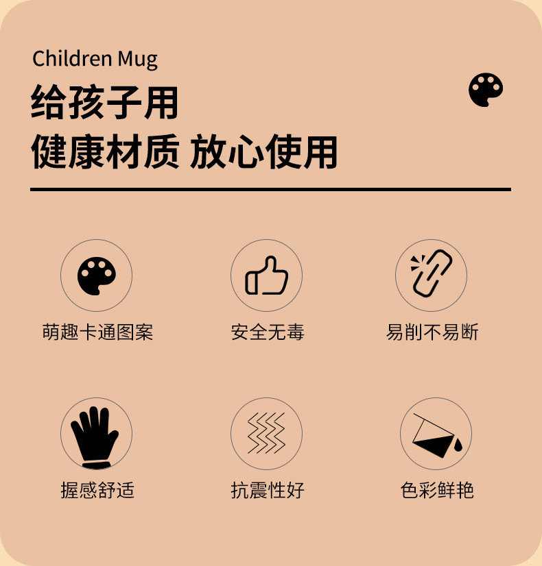 详情页_02.jpg