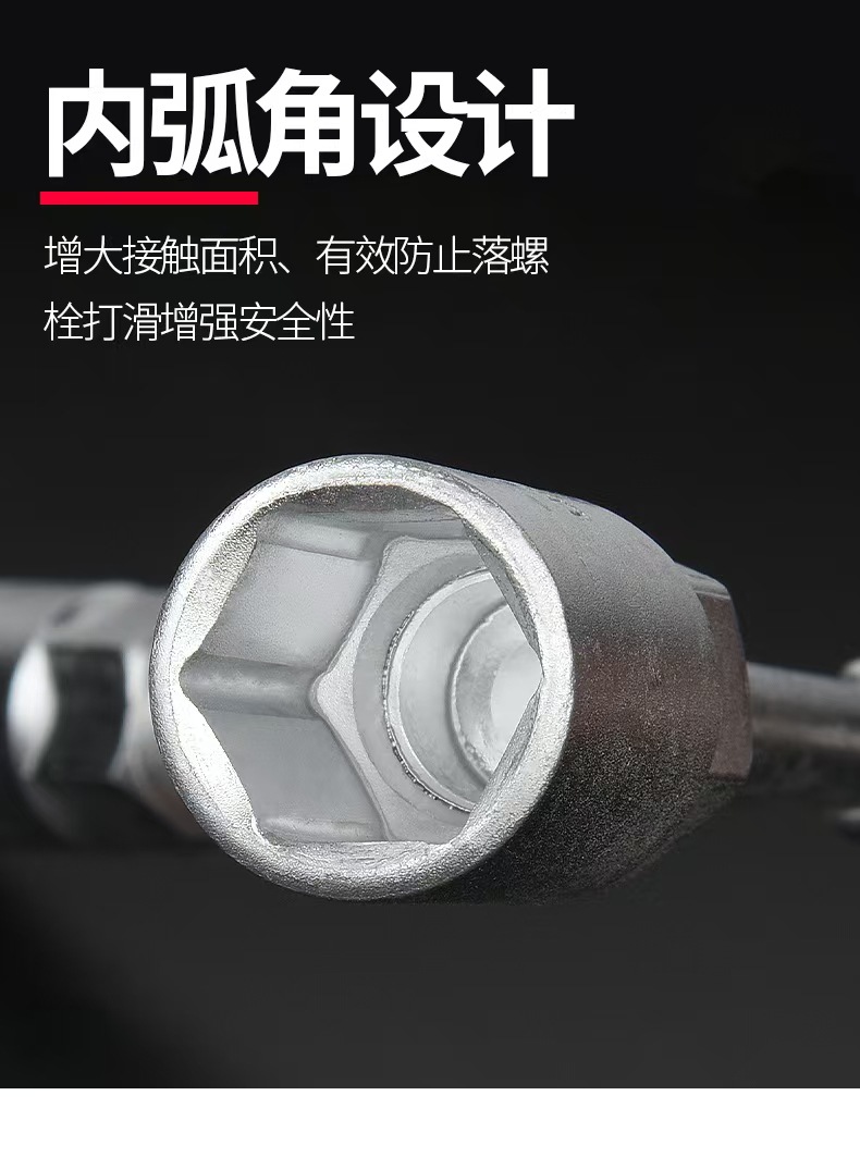 微信图片_202503131647481.jpg