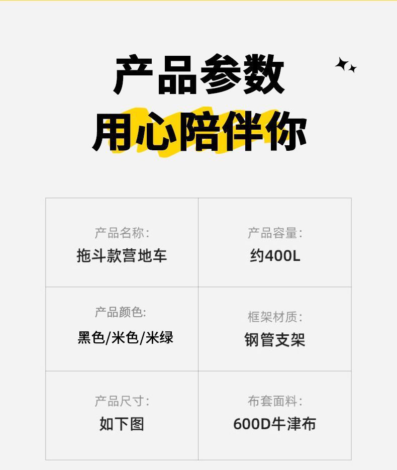 2c7e942b-c2b2-4983-8942-db194c70e239.jpe