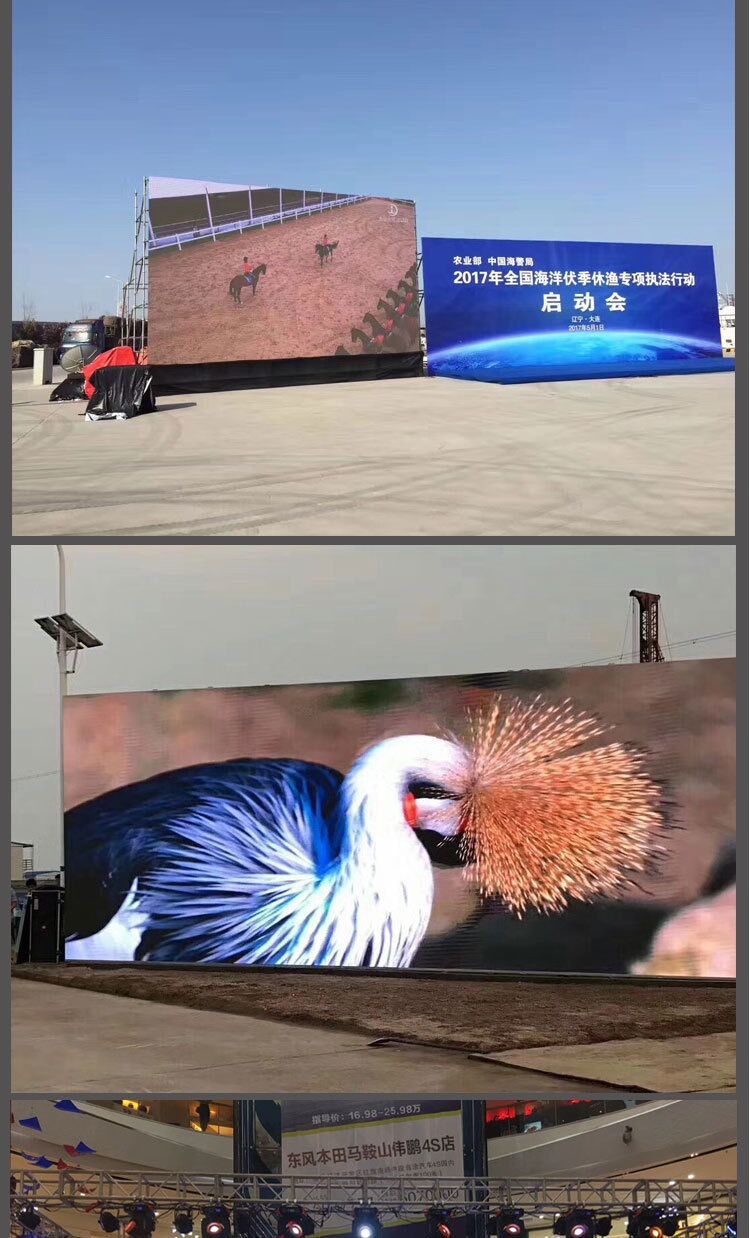 QQ图片20210508112824