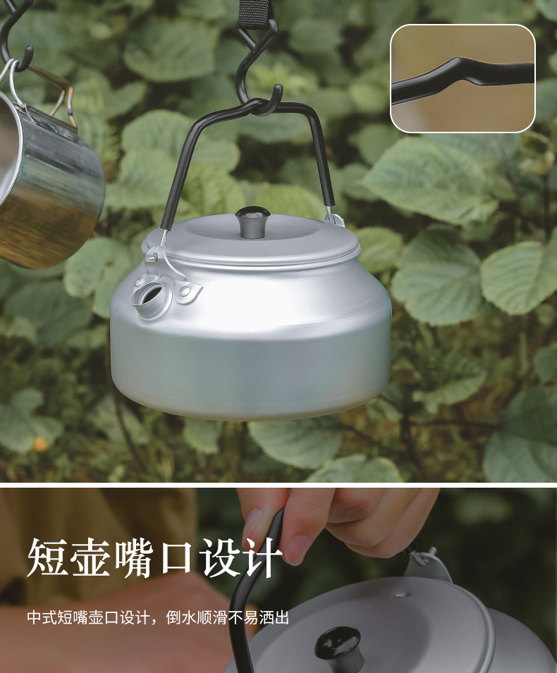 详情页_07.jpg