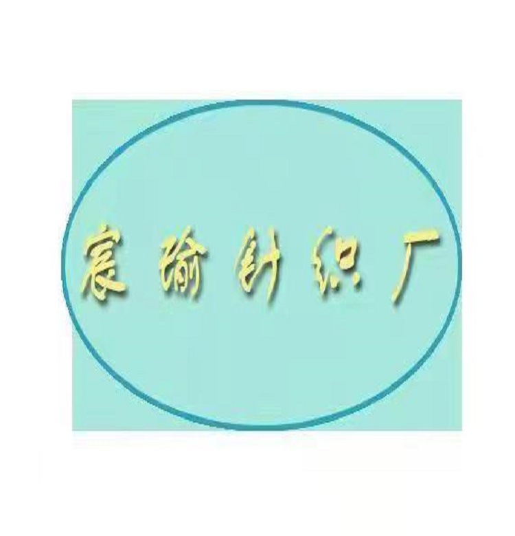 ec09f4ac163a079e4a770828515e44