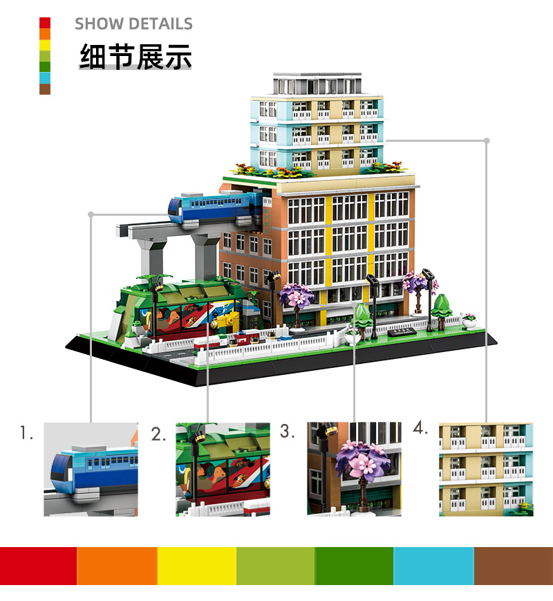 5245李子坝详情总图_03.jpg