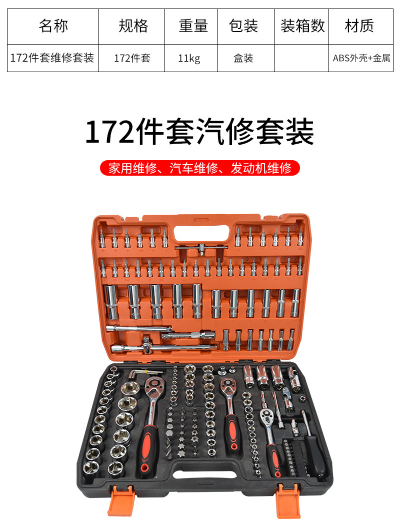 详情_01.jpg