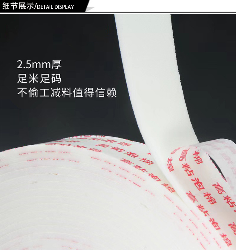 详情模版_05.jpg
