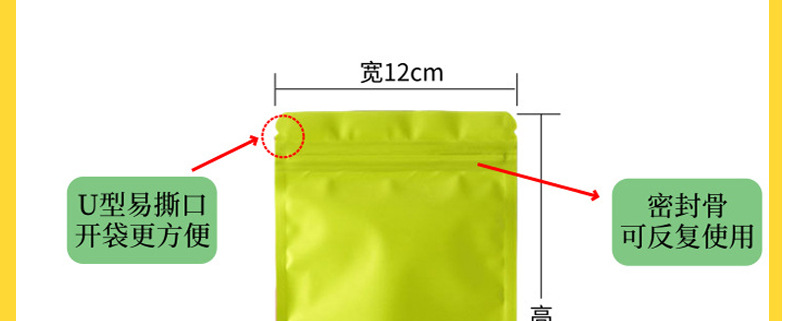 s双面彩色_07.jpg