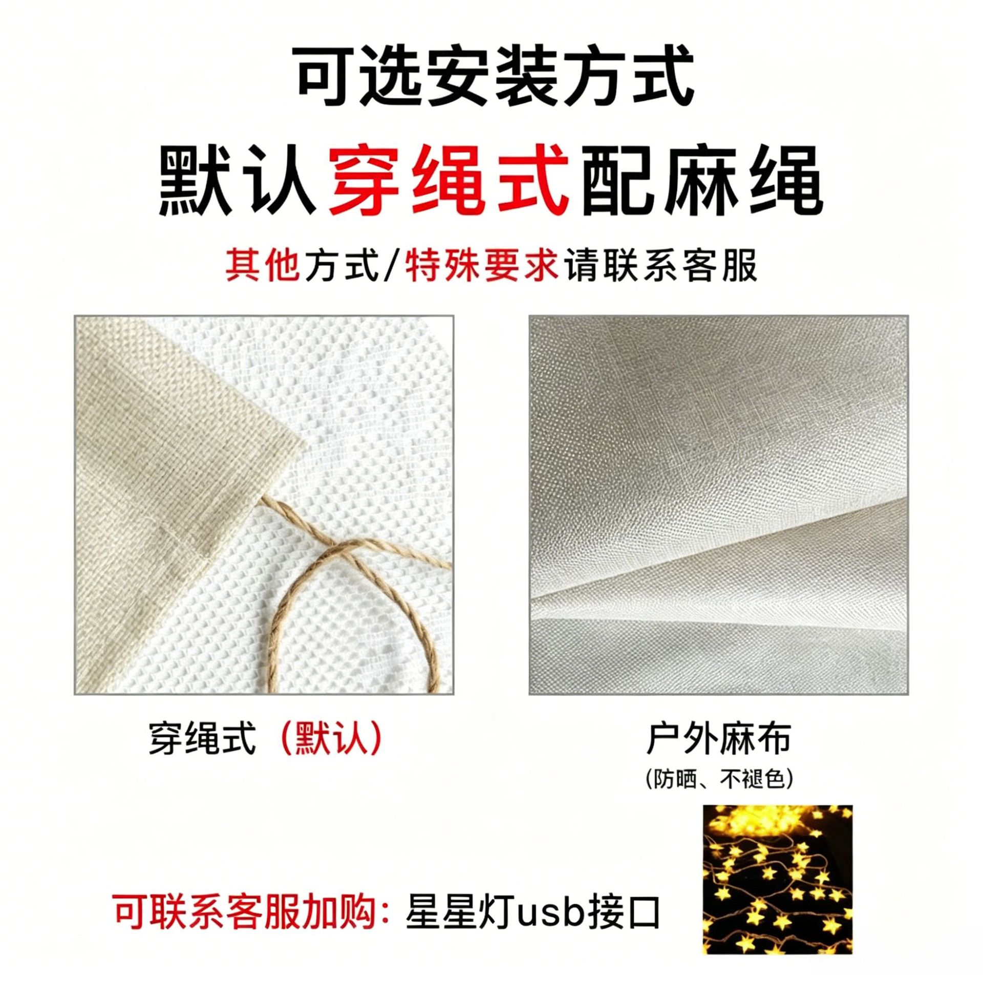 挂布图案提取与矢量图生成