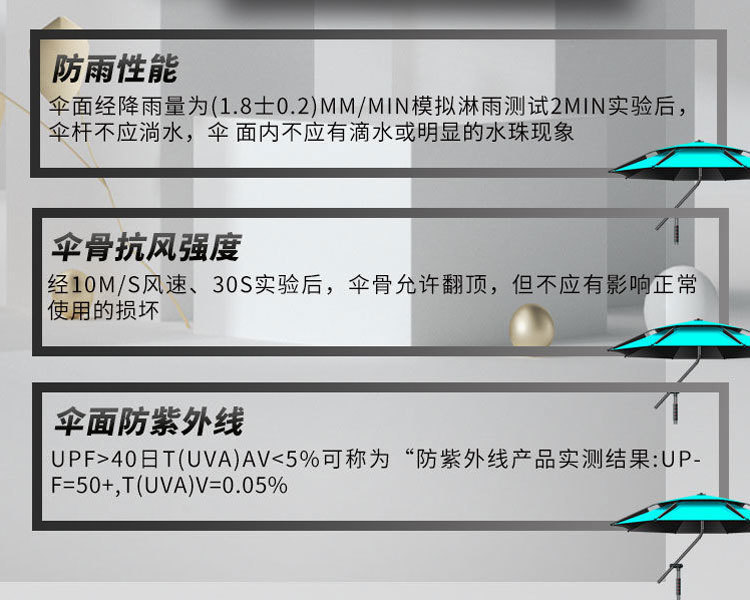 c823a5c3-c76b-4203-91bd-0c7f55578e93.jpe