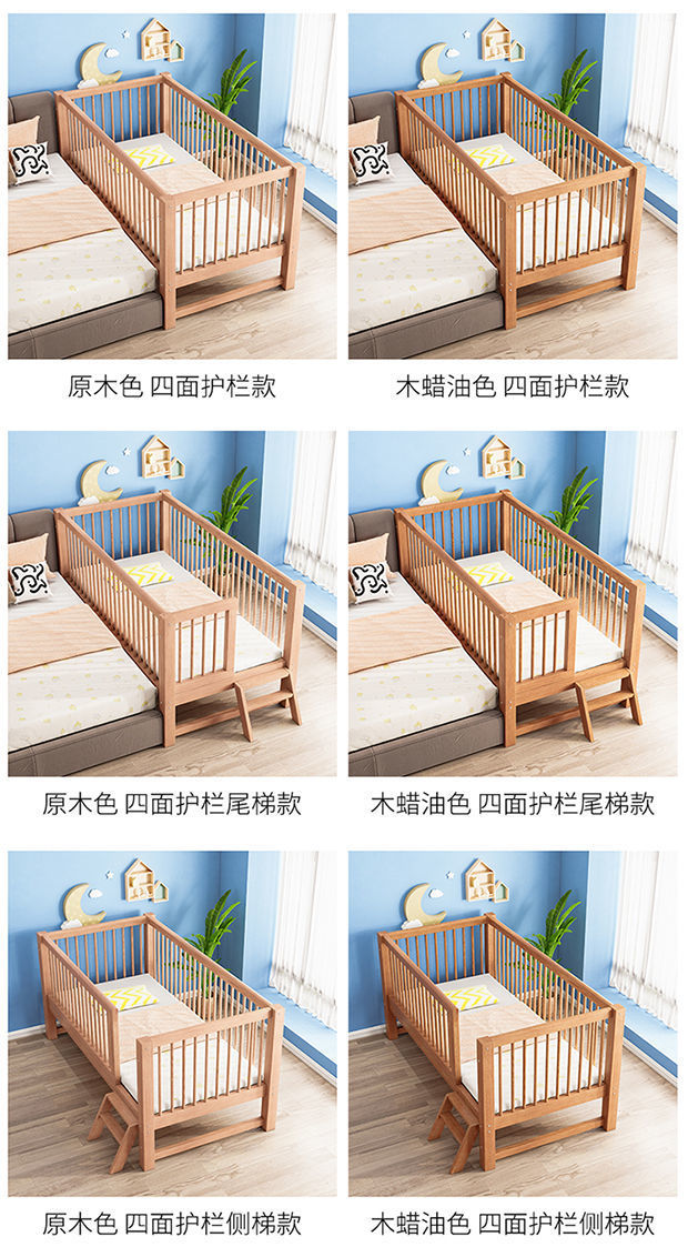 床33.jpg