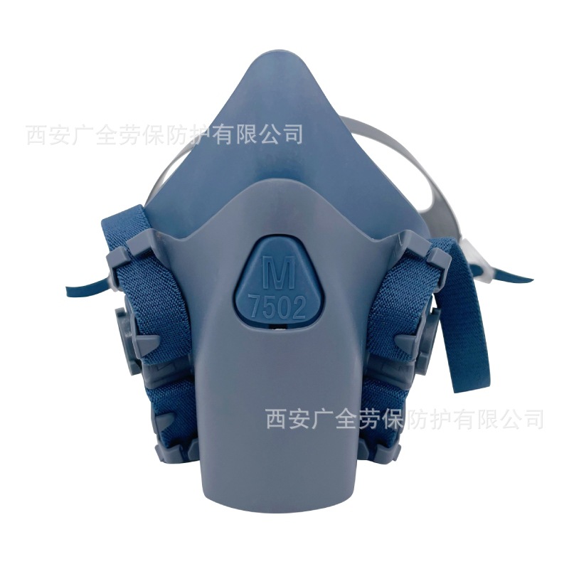 7502防毒9.jpg