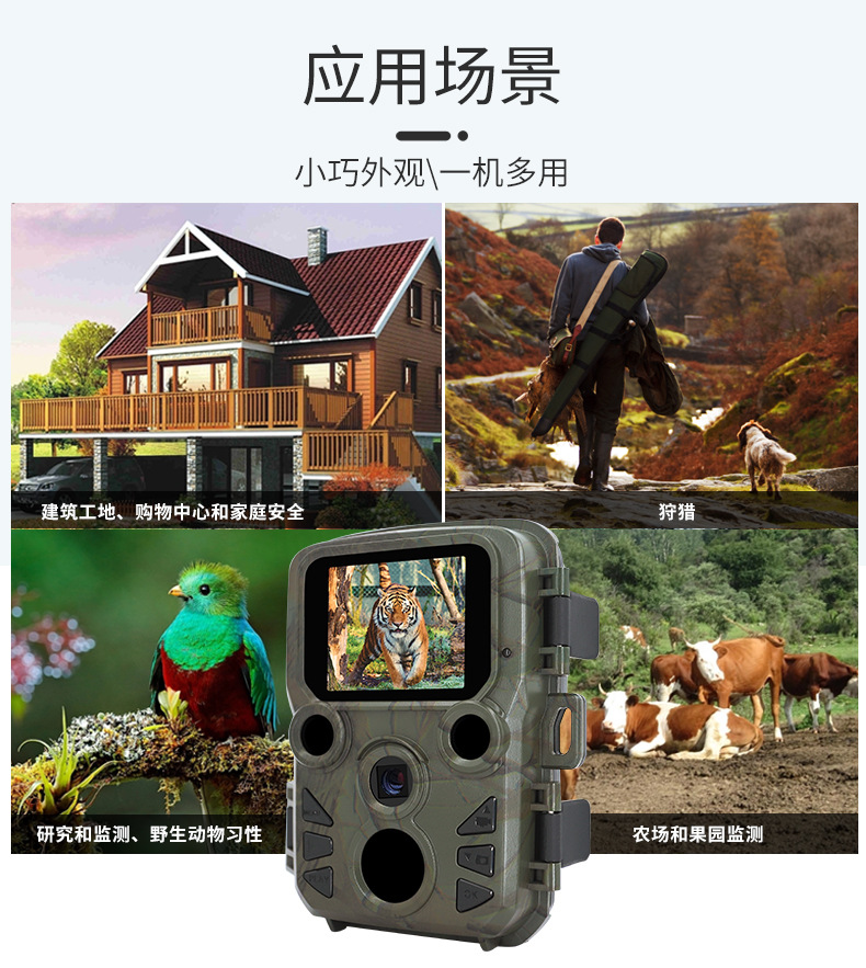 H511C详情页_02