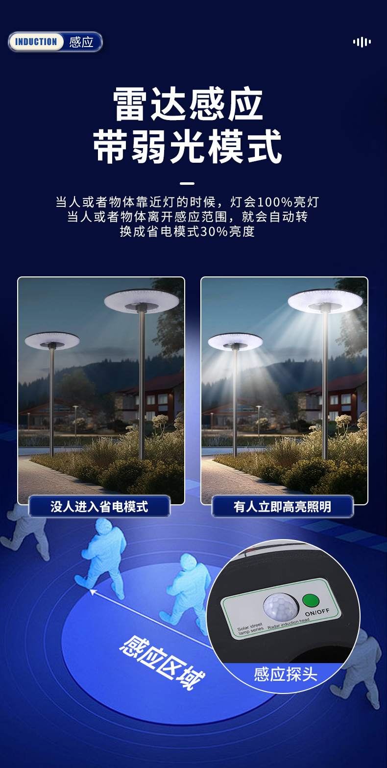 详情页_13.jpg