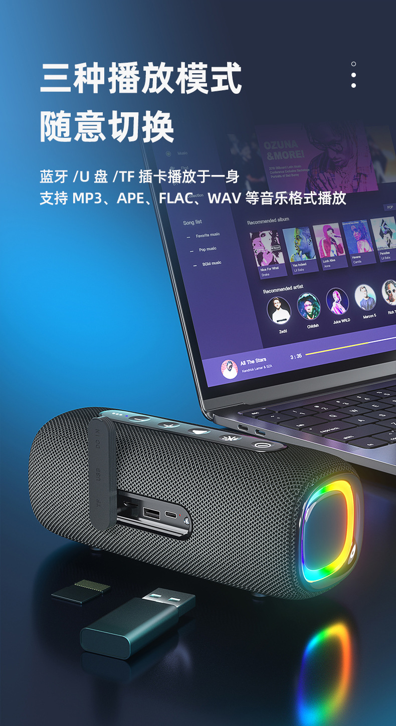 6.jpg?x-oss-process=image/format,png