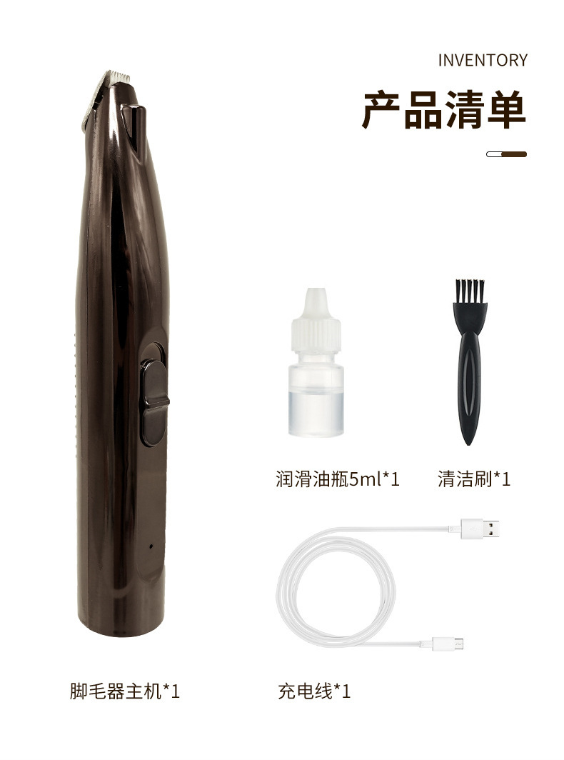详情14.jpg