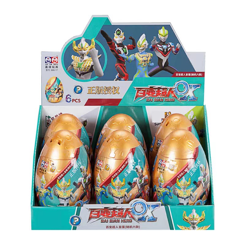 微信图片_20230128212339