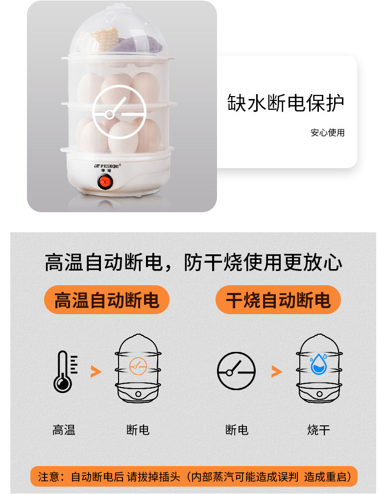 详情_10.jpg