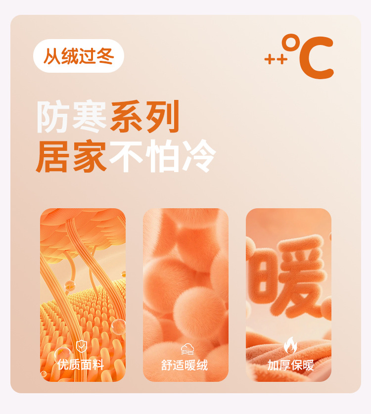 详情_01