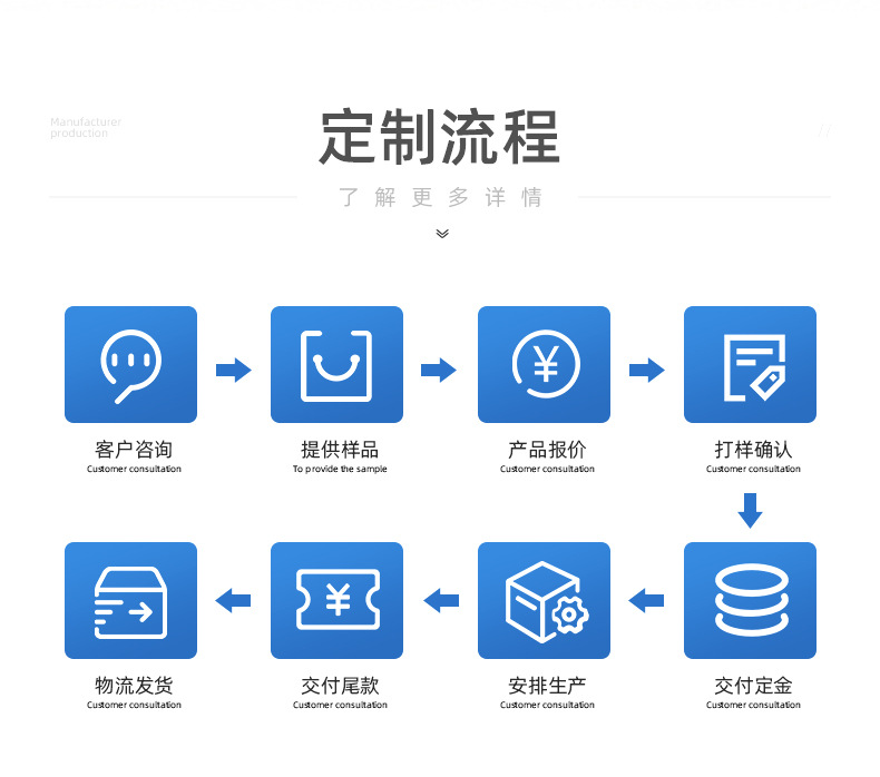 内页_13