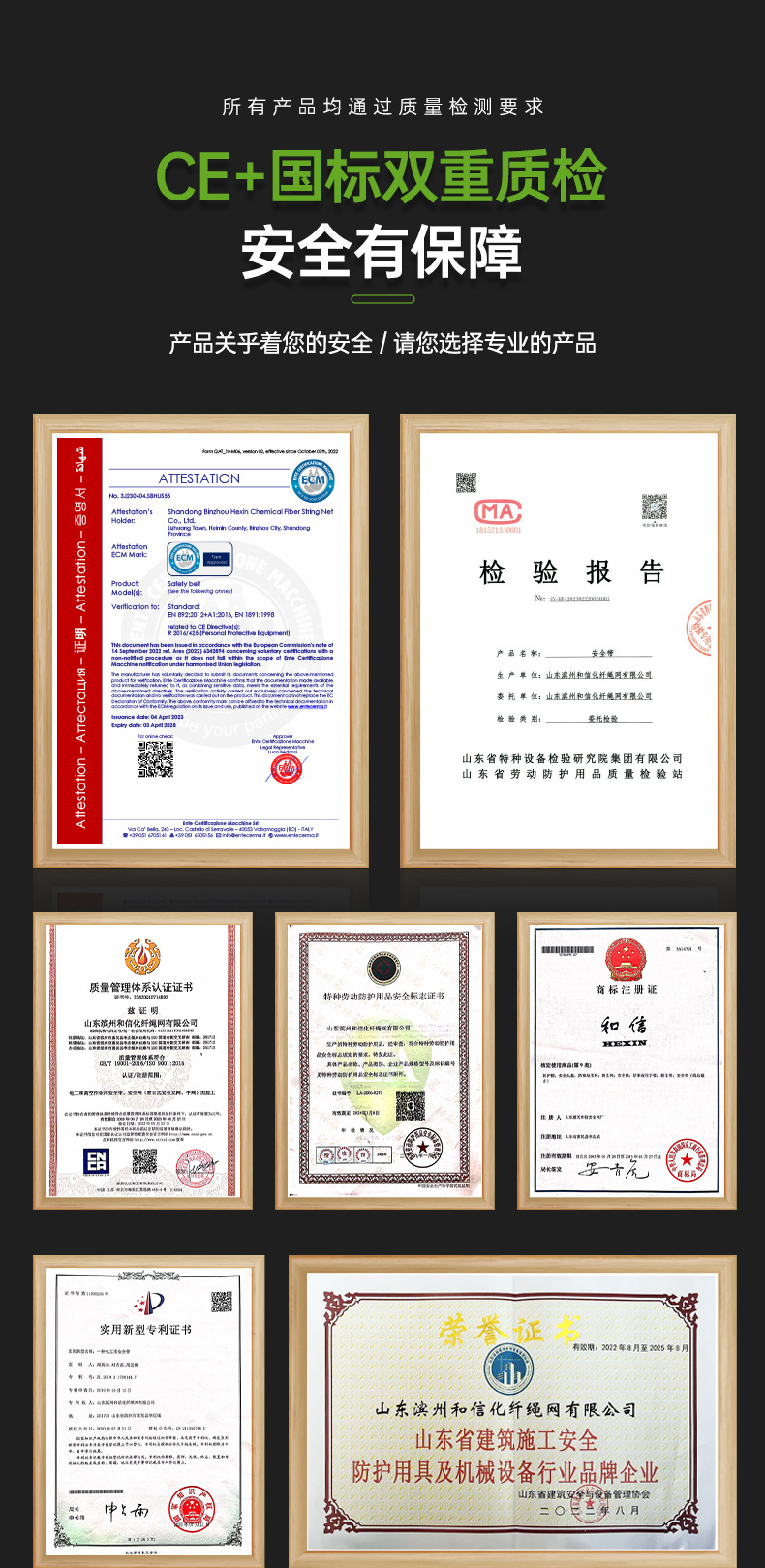 详情设计---和信--ZY-HX066_22.jpg