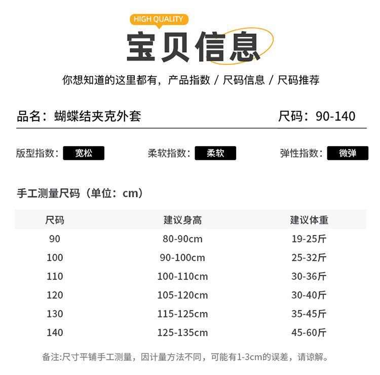 e818edfd-867e-47ce-a354-06ae8262786c.jpe