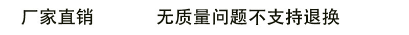 未标题-4