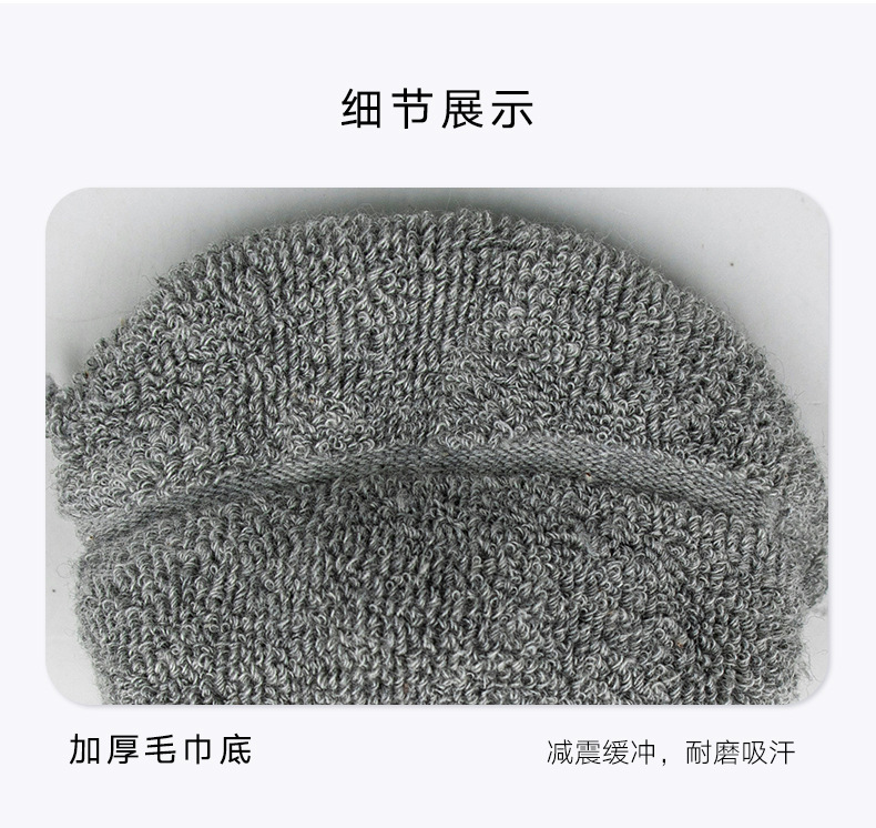 详情页_09.jpg