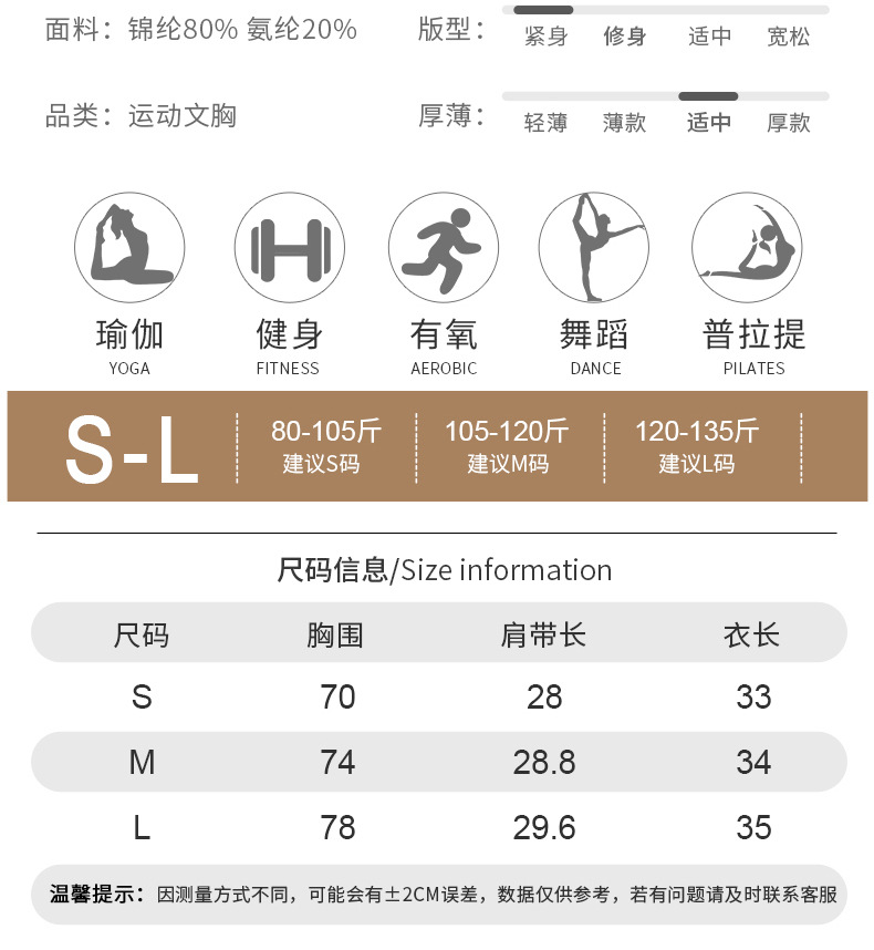 O1CN011mwRcV2LeRK2KND7c_!!2209