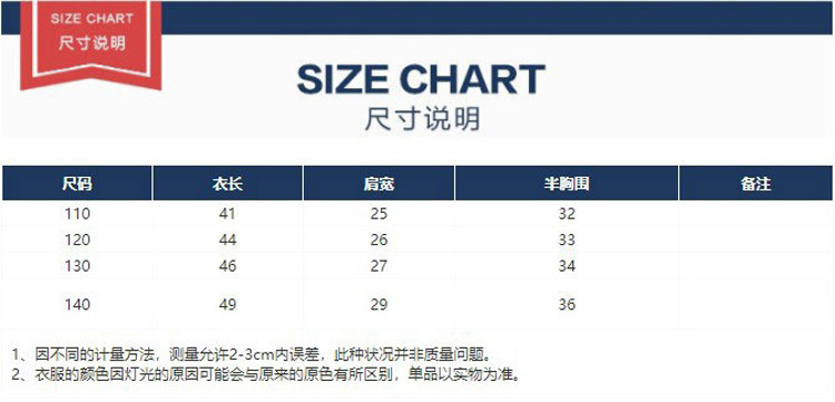 O1CN01ZbYmbA2BMRcWzPHUf_!!1795