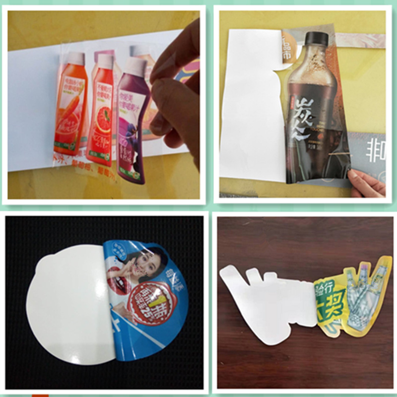 饮料冰箱静电贴_副本_副本