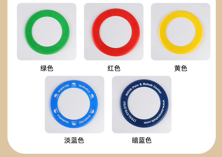 台州市黄岩亿安电子商务商行详情页6_04