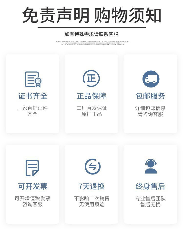 窄边更衣柜详情页_18